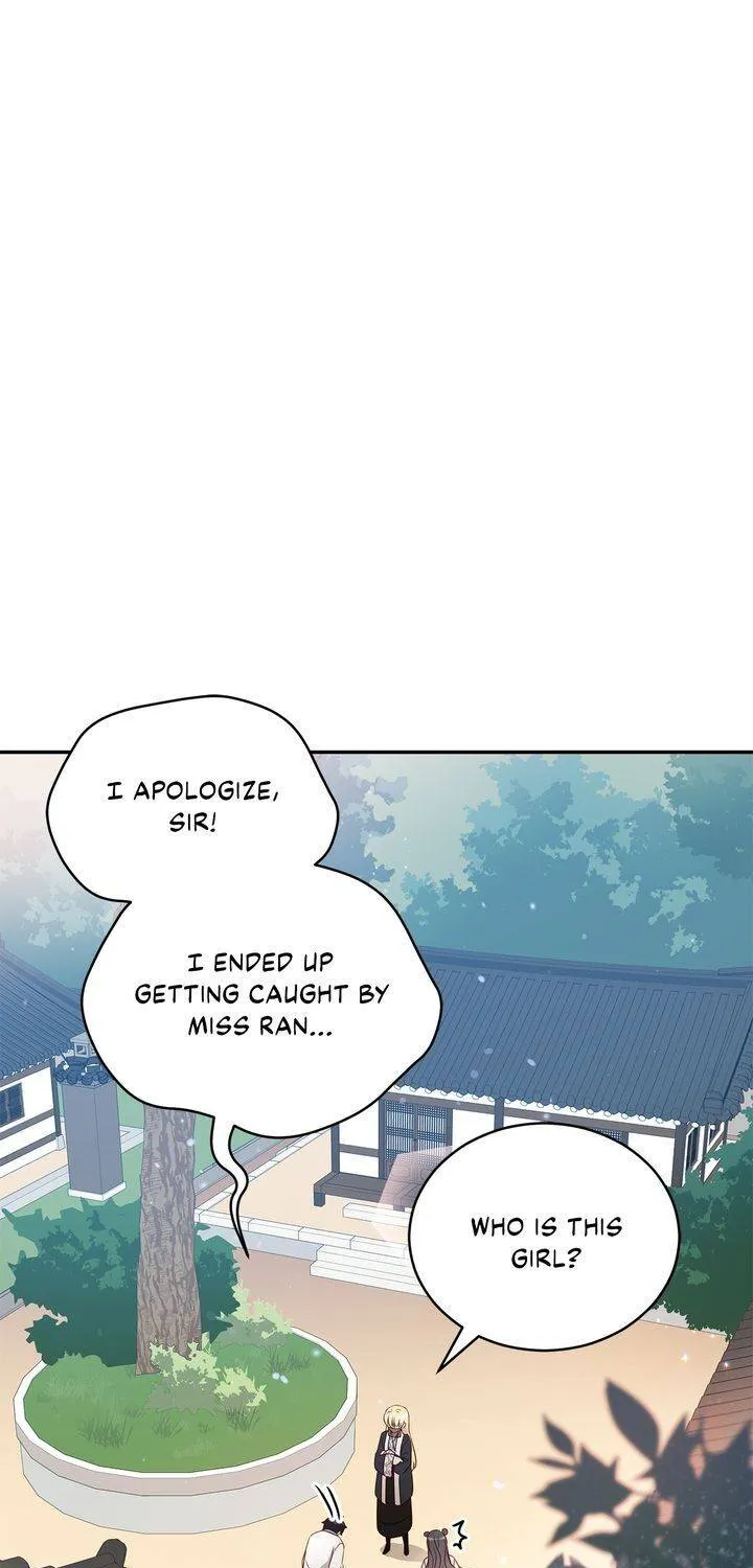Contract Concubine Zinmanga X Chapter 98 Page 42