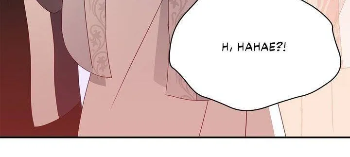 Contract Concubine Zinmanga X Chapter 98 Page 66