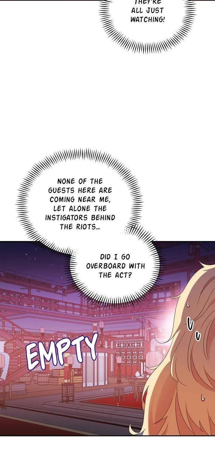 Contract Concubine Zinmanga X Chapter 97 Page 13