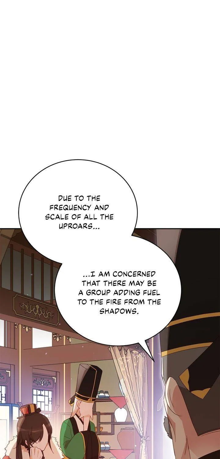 Contract Concubine Zinmanga X Chapter 95 Page 14