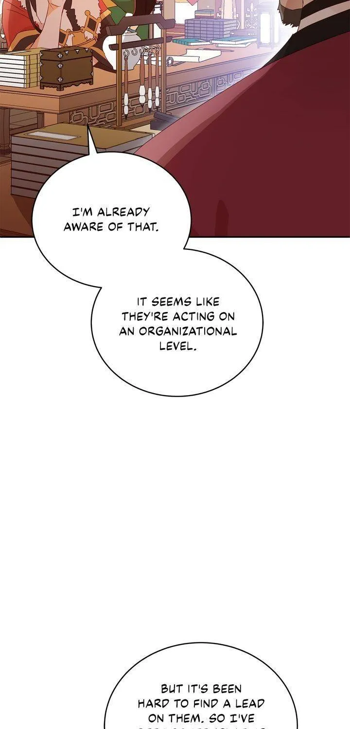 Contract Concubine Zinmanga X Chapter 95 Page 15