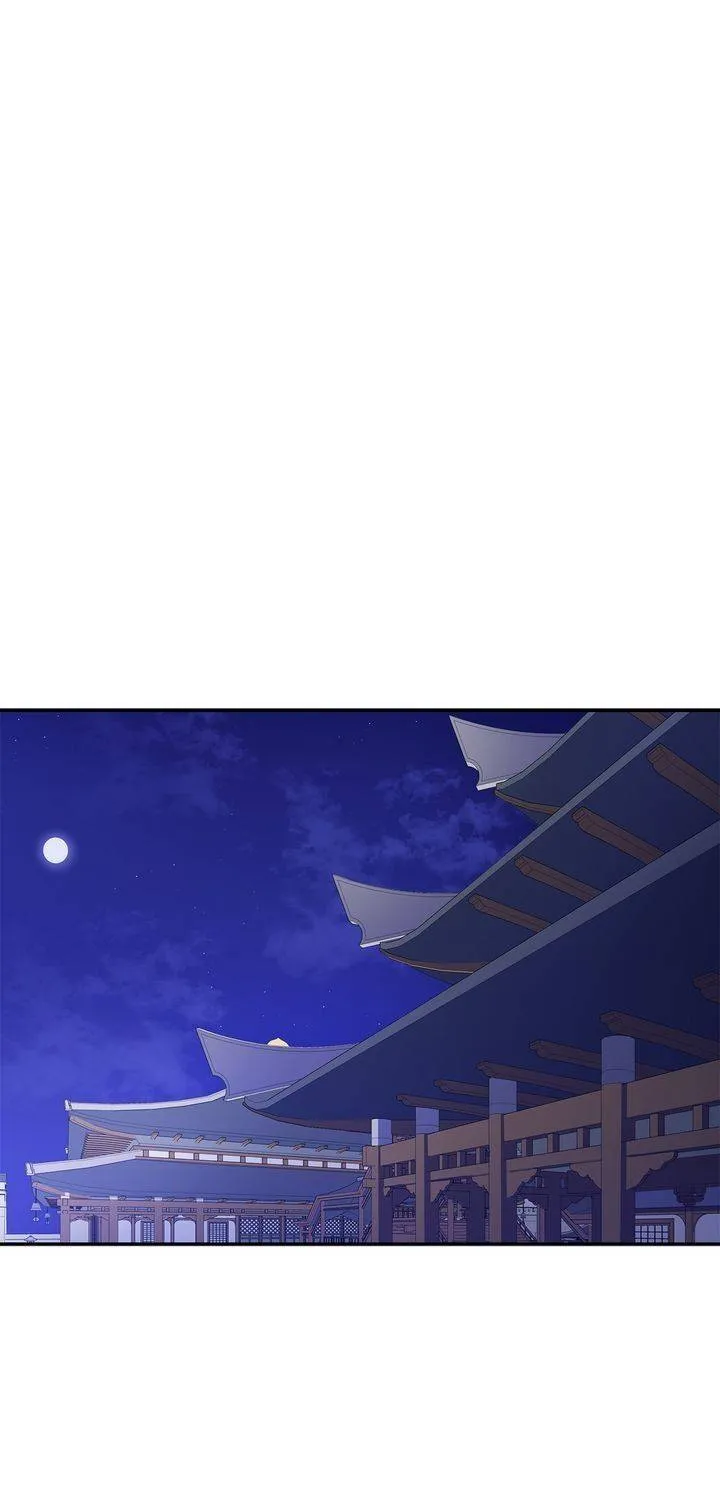 Contract Concubine Zinmanga X Chapter 95 Page 58