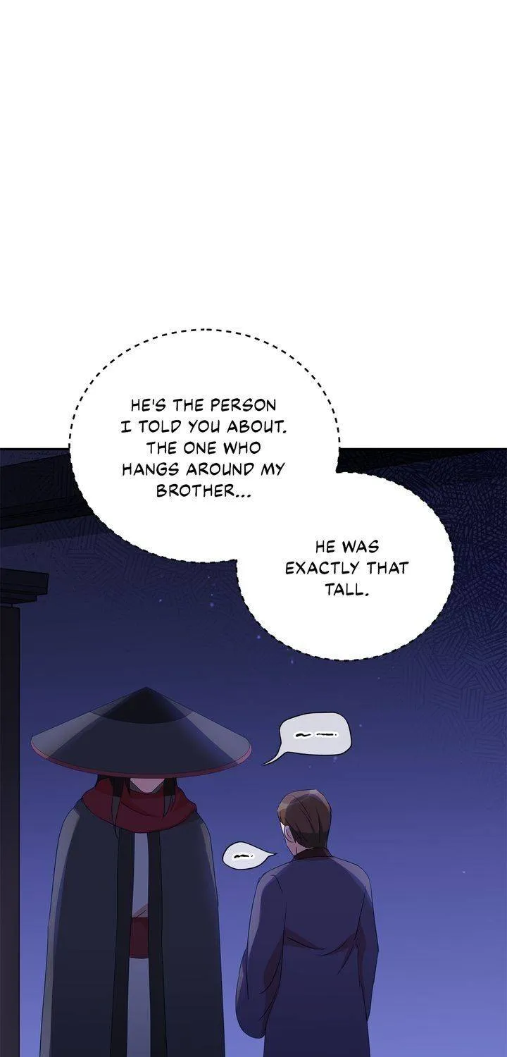 Contract Concubine Zinmanga X Chapter 94 Page 22