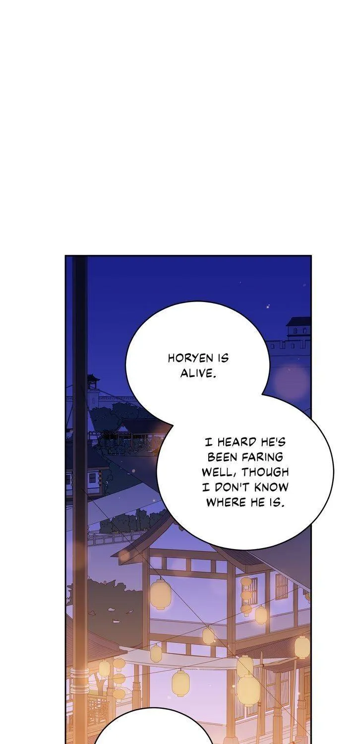 Contract Concubine Zinmanga X Chapter 94 Page 56