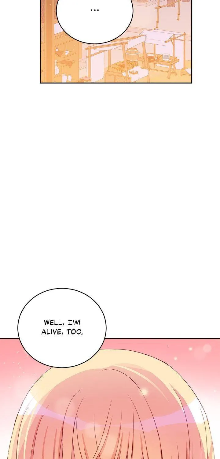 Contract Concubine Zinmanga X Chapter 94 Page 57