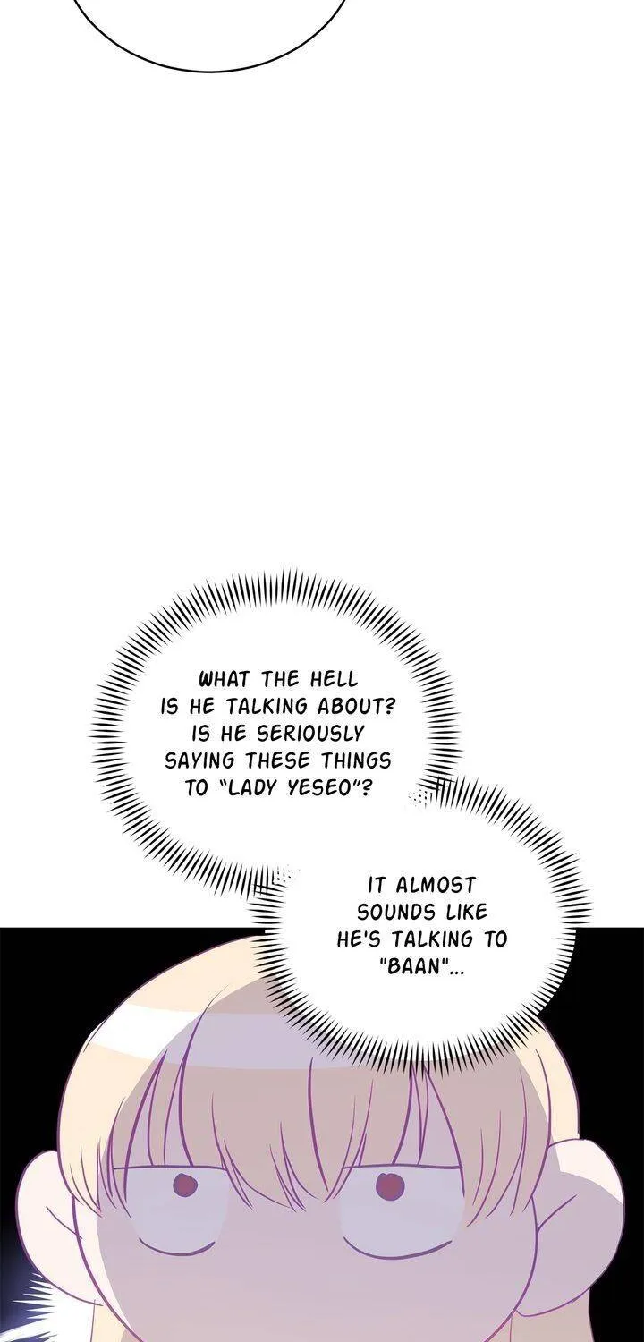 Contract Concubine Zinmanga X Chapter 93 Page 16