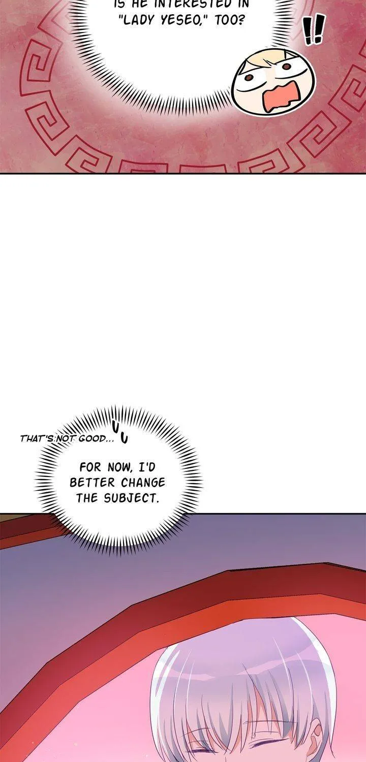 Contract Concubine Zinmanga X Chapter 93 Page 18