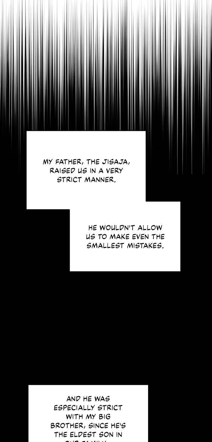 Contract Concubine Zinmanga X Chapter 92 Page 24