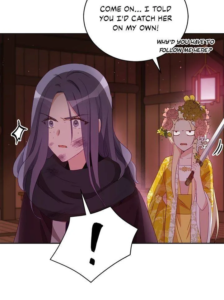 Contract Concubine Zinmanga X Chapter 90 Page 80