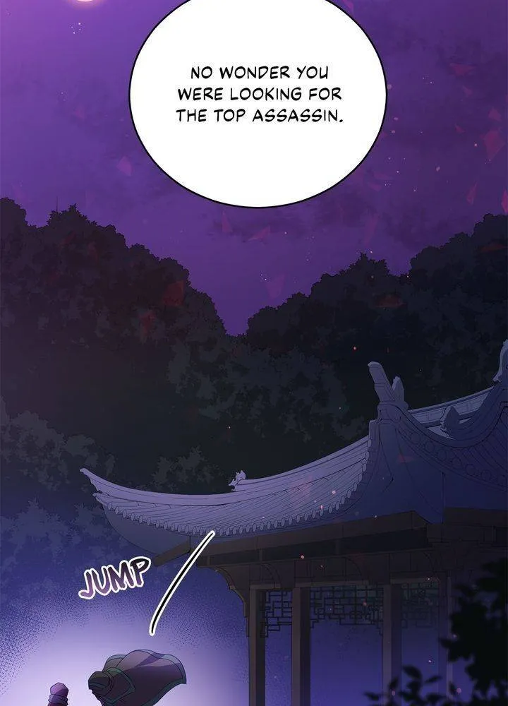 Contract Concubine Zinmanga X Chapter 89 Page 12