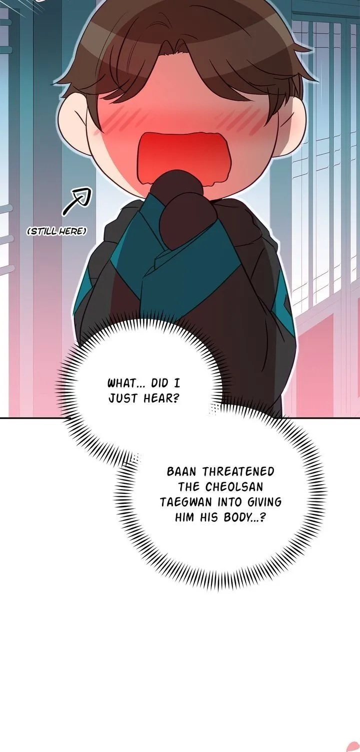 Contract Concubine Zinmanga X Chapter 88 Page 64
