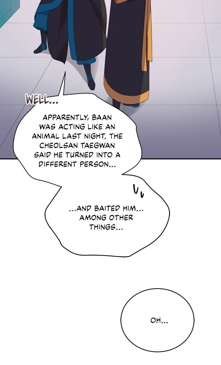 Contract Concubine Zinmanga X Chapter 88 Page 72