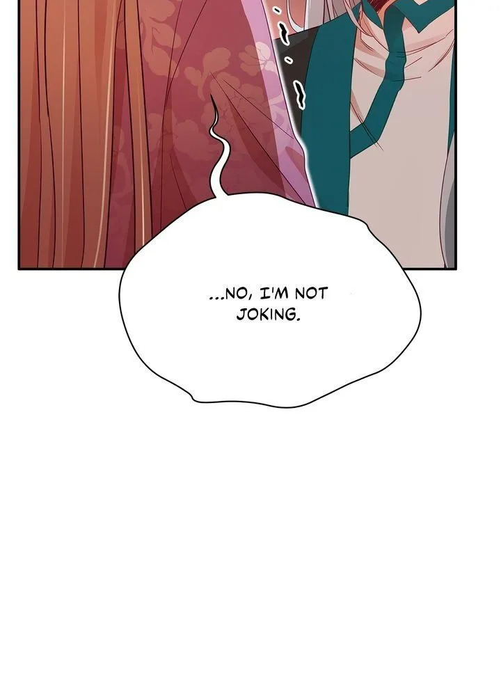 Contract Concubine Zinmanga X Chapter 87 Page 16
