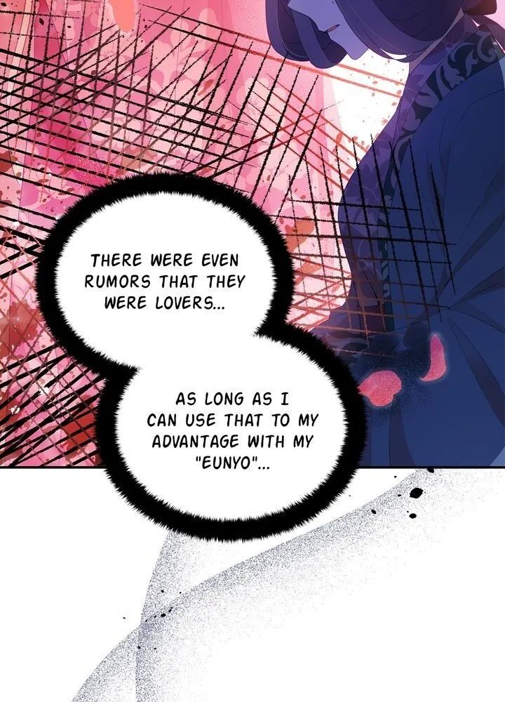 Contract Concubine Zinmanga X Chapter 86 Page 7