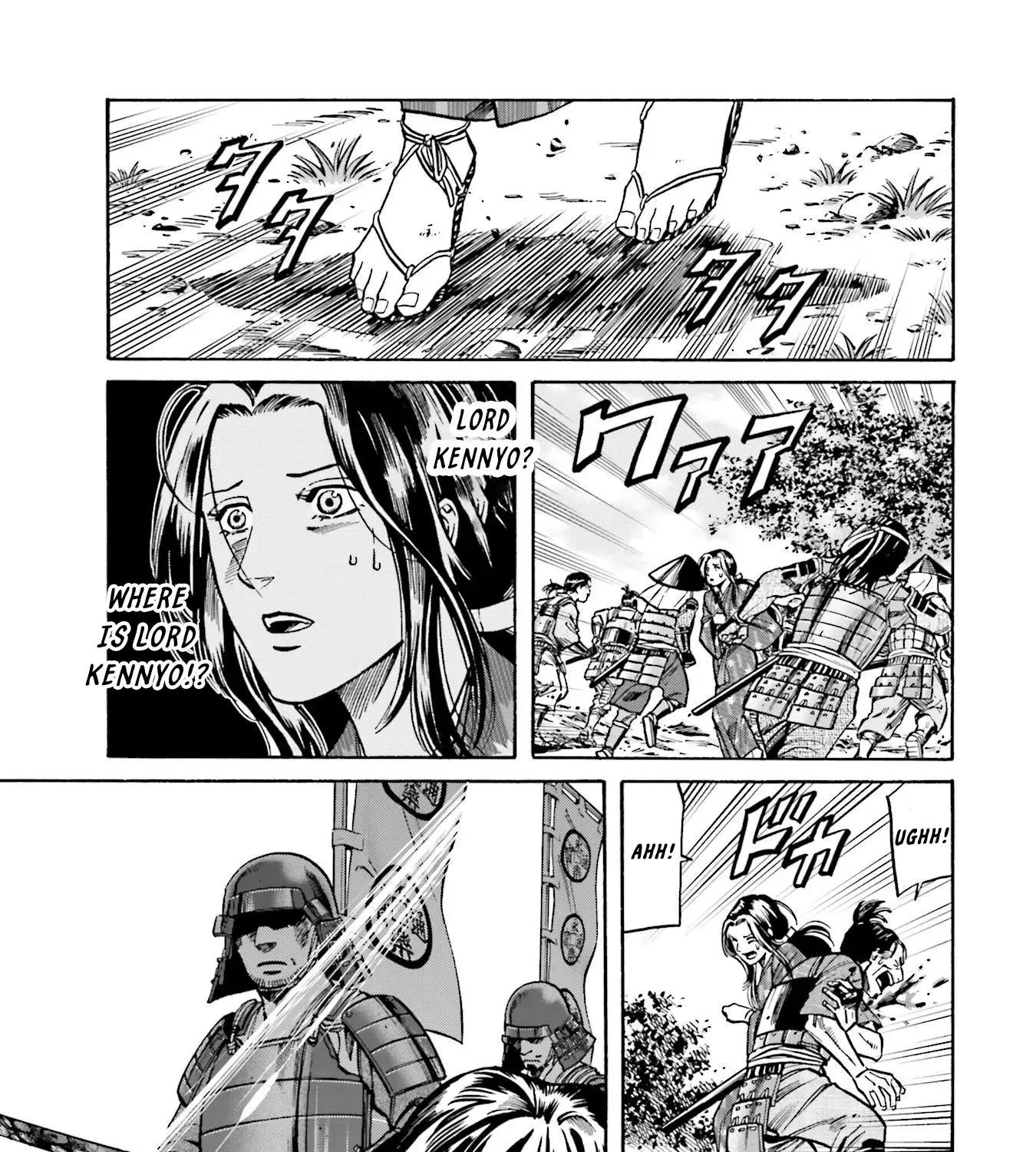 Nobunaga no Chef Zinmanga X Chapter 156 Page 4