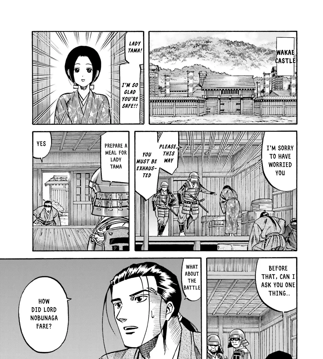 Nobunaga no Chef Zinmanga X Chapter 156 Page 16