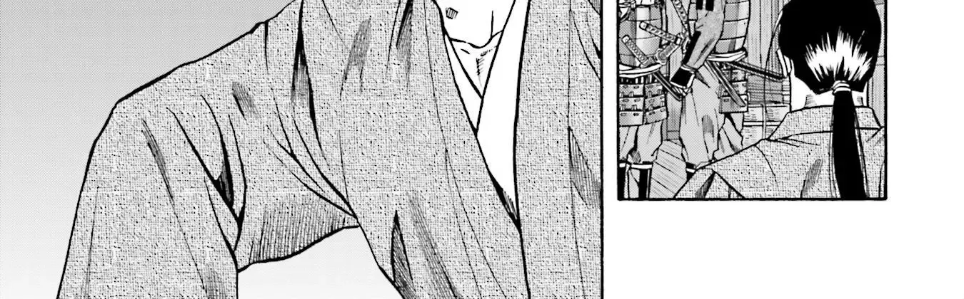 Nobunaga no Chef Zinmanga X Chapter 156 Page 17