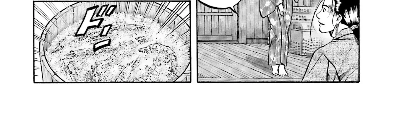Nobunaga no Chef Zinmanga X Chapter 156 Page 19