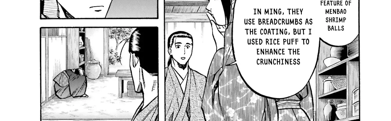 Nobunaga no Chef Zinmanga X Chapter 156 Page 25