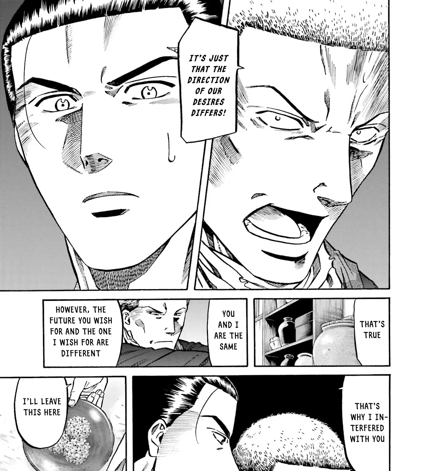 Nobunaga no Chef Zinmanga X Chapter 156 Page 28