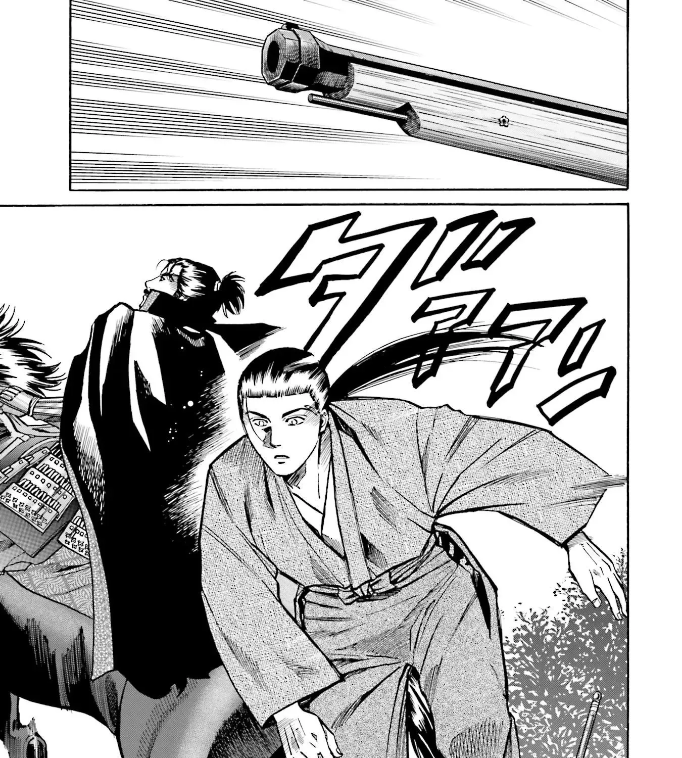 Nobunaga no Chef Zinmanga X Chapter 156 Page 36