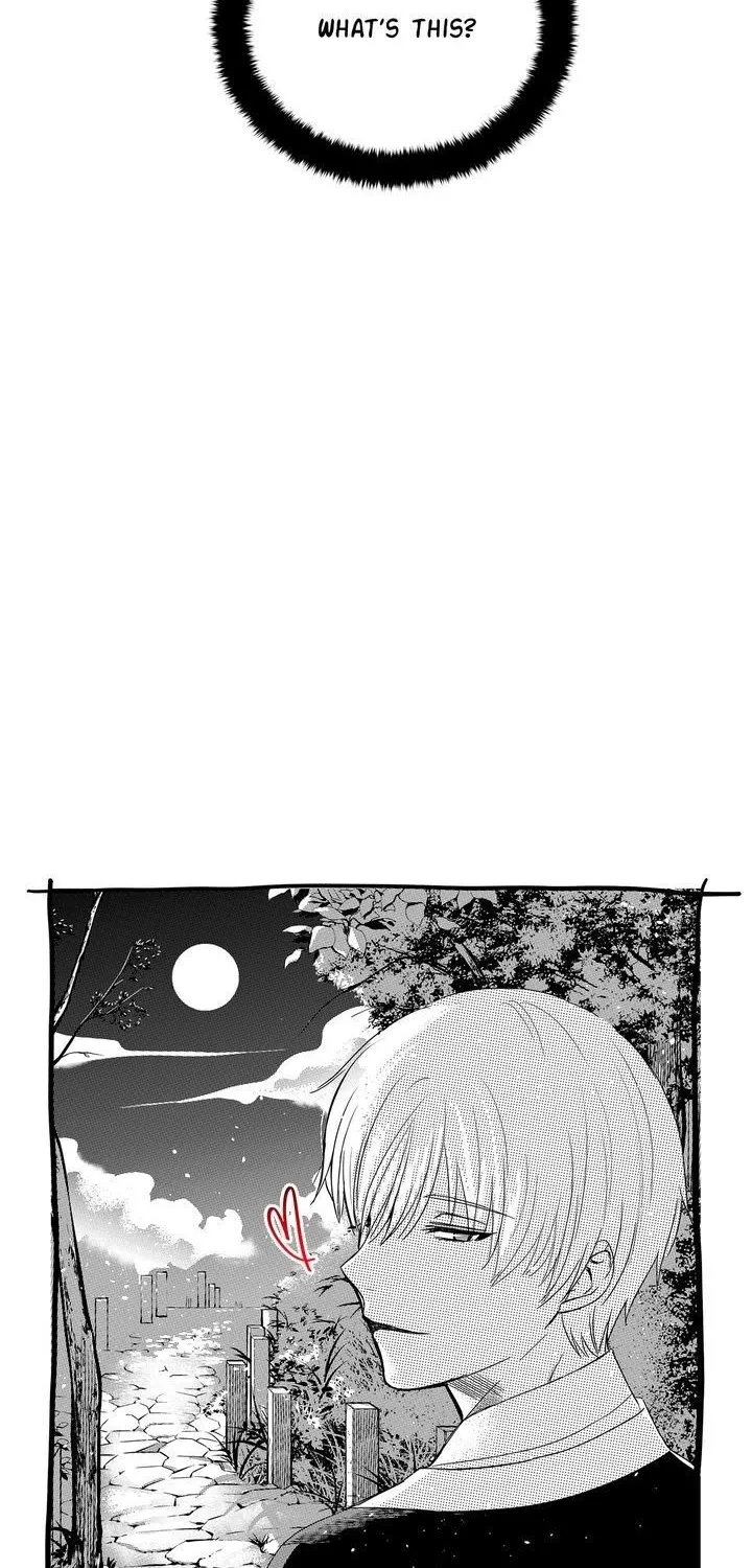 Contract Concubine Zinmanga X Chapter 72 Page 91