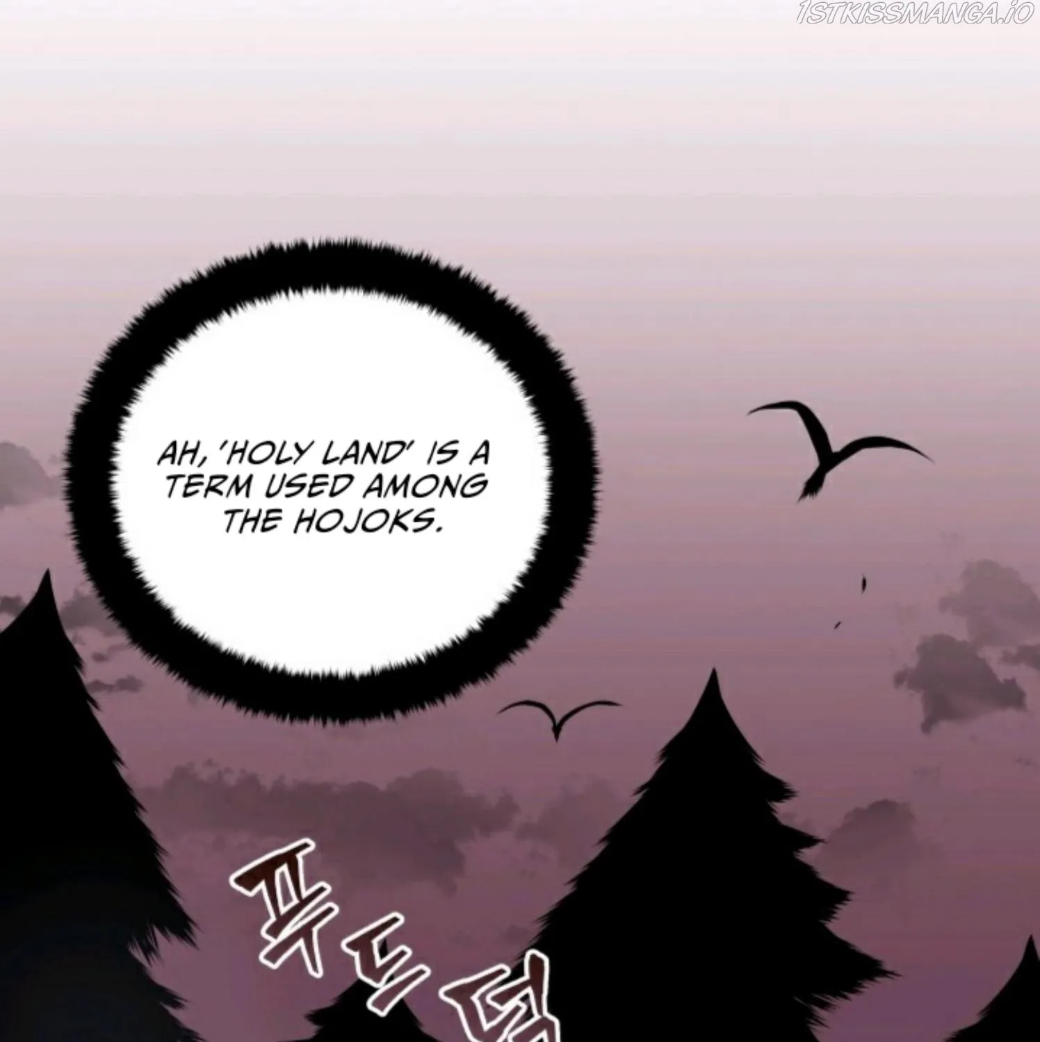 Contract Concubine Zinmanga X Chapter 68 Page 27