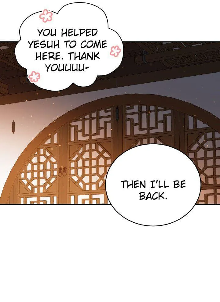 Contract Concubine Zinmanga X Chapter 66 Page 61
