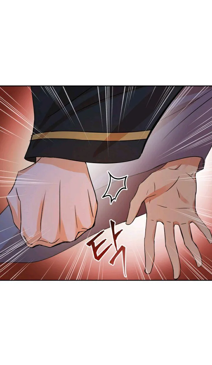 Contract Concubine Zinmanga X Chapter 65 Page 36