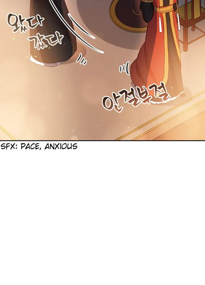 Contract Concubine Zinmanga X Chapter 62 Page 81