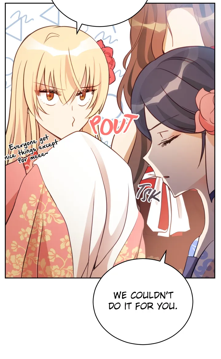 Contract Concubine Zinmanga X Chapter 58 Page 7