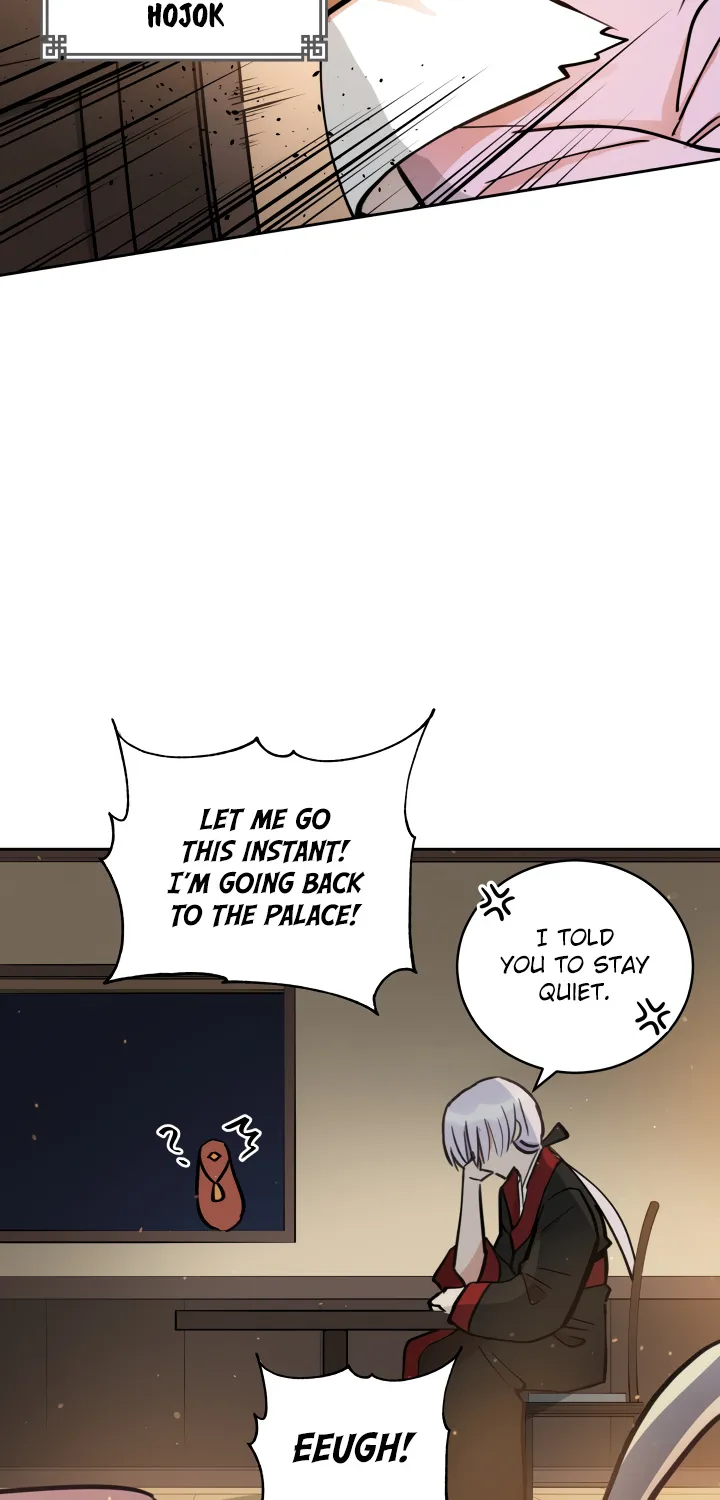 Contract Concubine Zinmanga X Chapter 57 Page 59