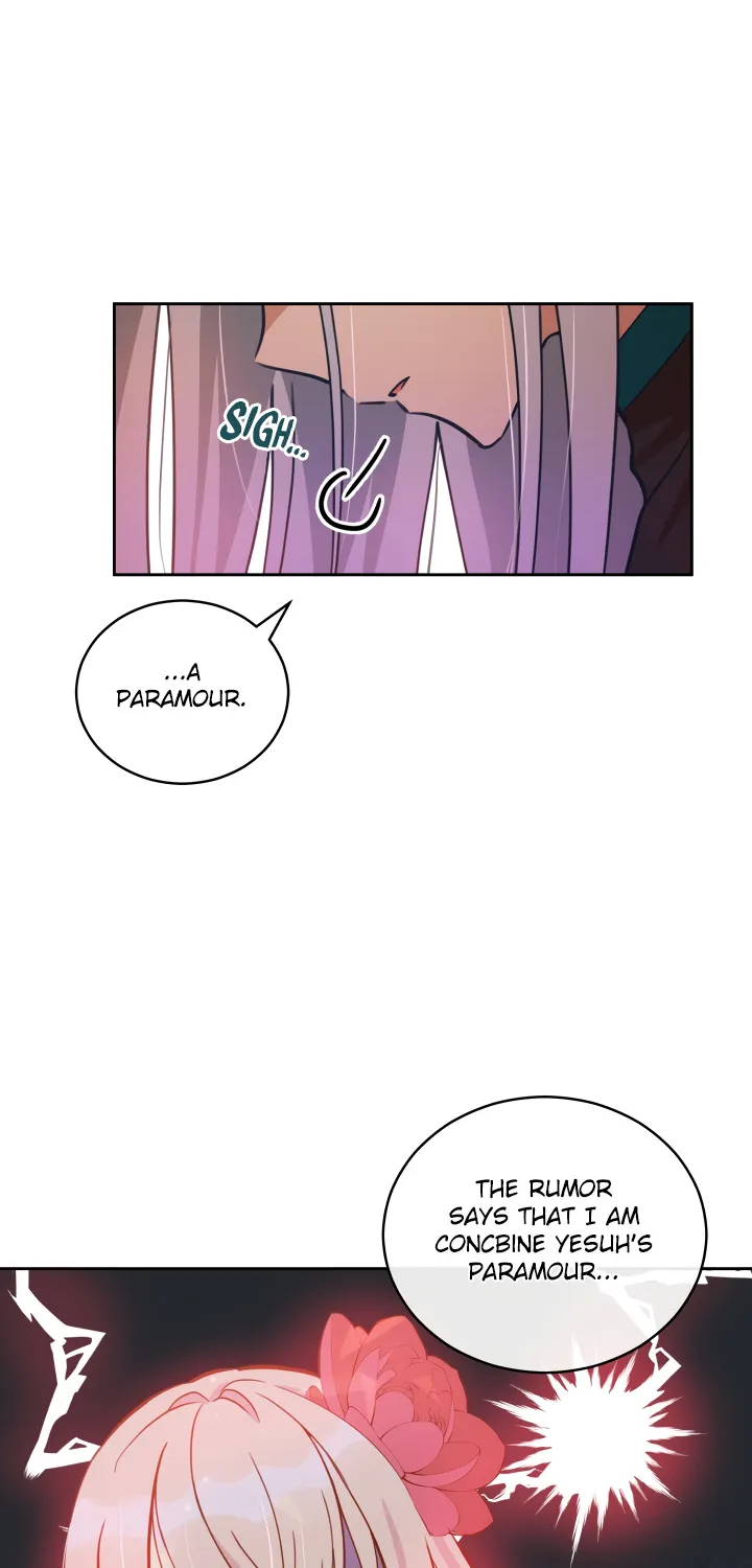 Contract Concubine Zinmanga X Chapter 56 Page 15