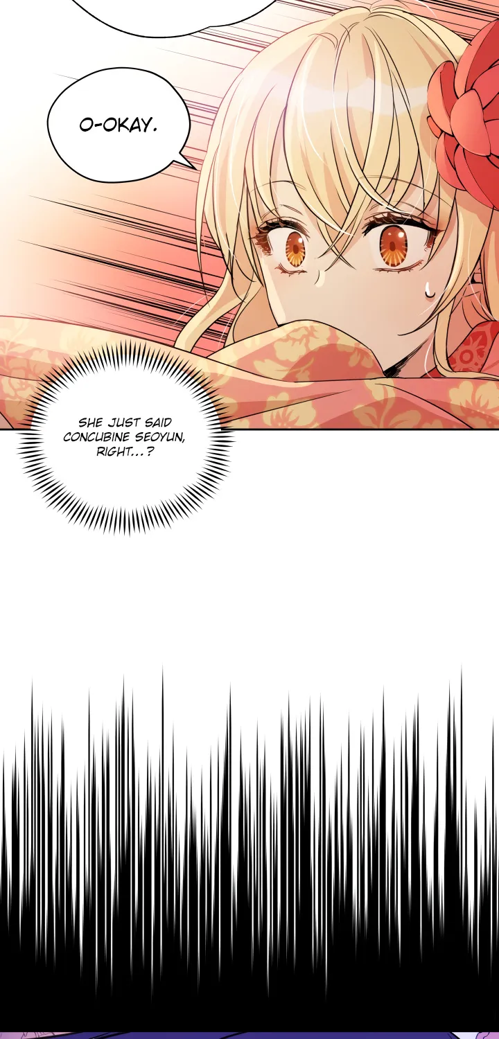 Contract Concubine Zinmanga X Chapter 55 Page 12