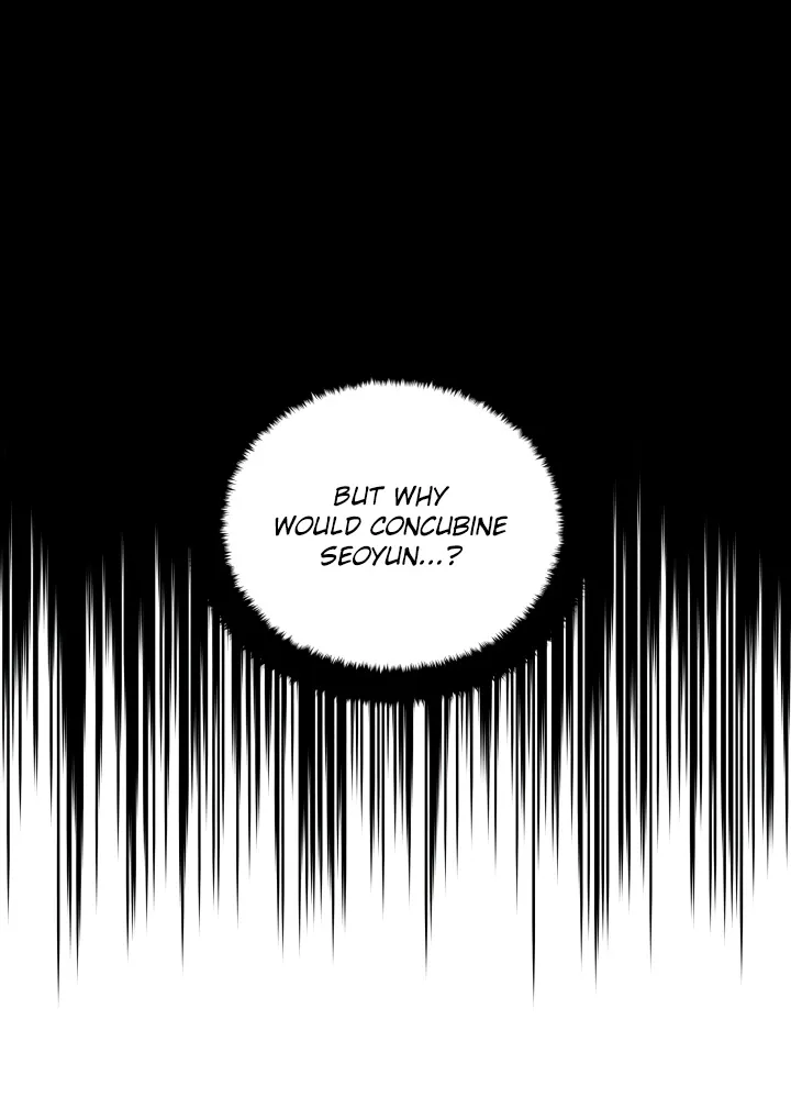 Contract Concubine Zinmanga X Chapter 55 Page 15