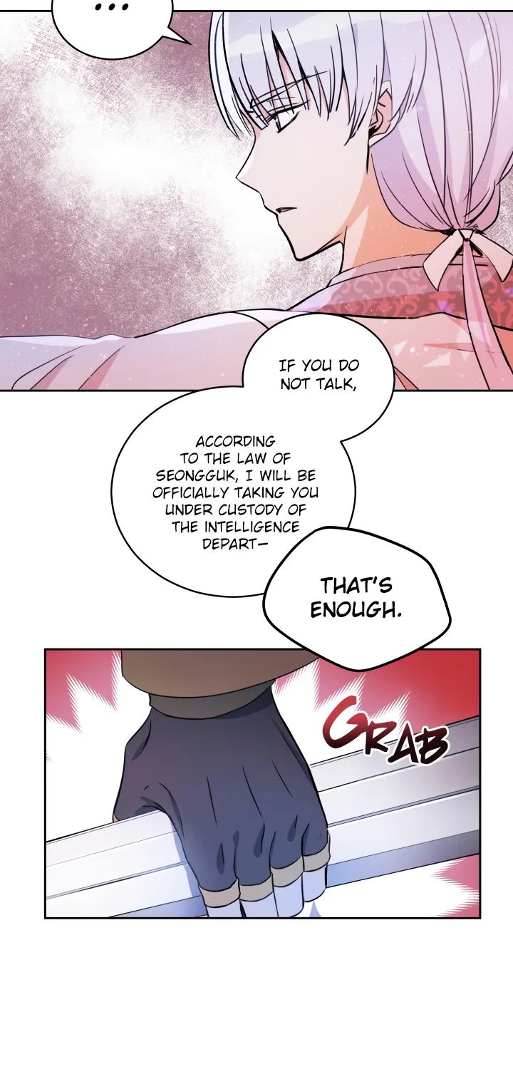 Contract Concubine Zinmanga X Chapter 53 Page 21