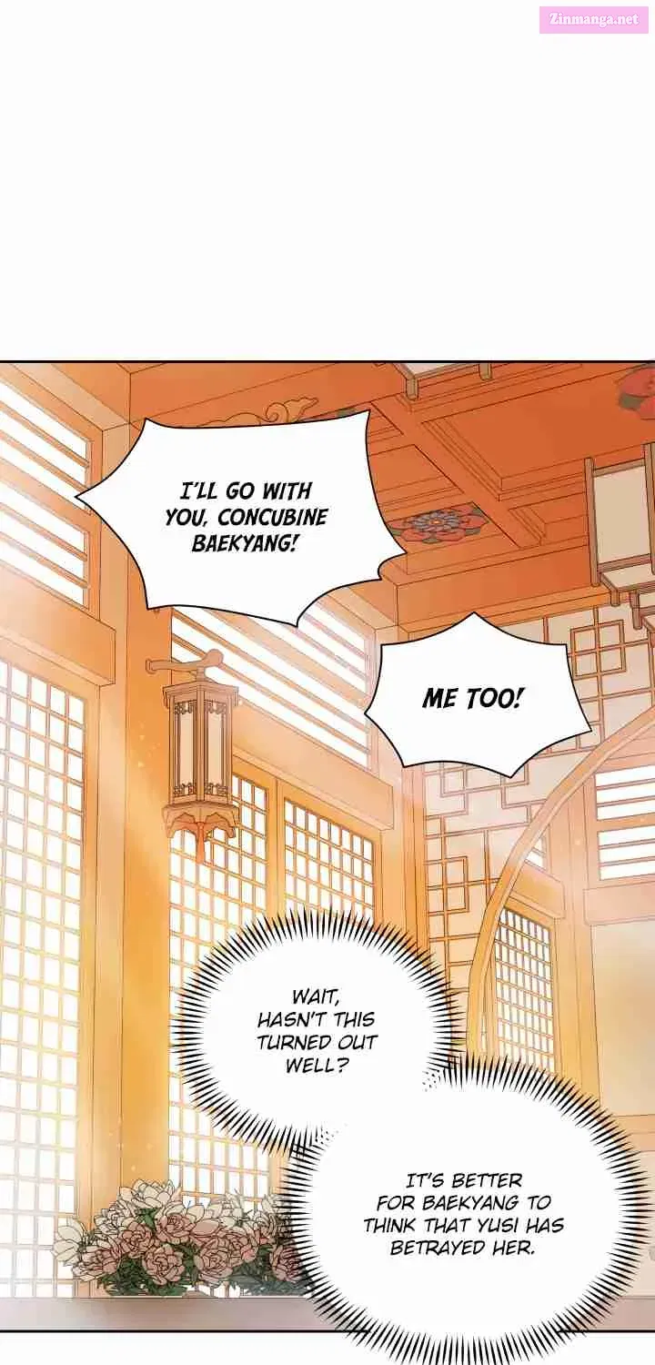 Contract Concubine Zinmanga X Chapter 50.1 Page 50