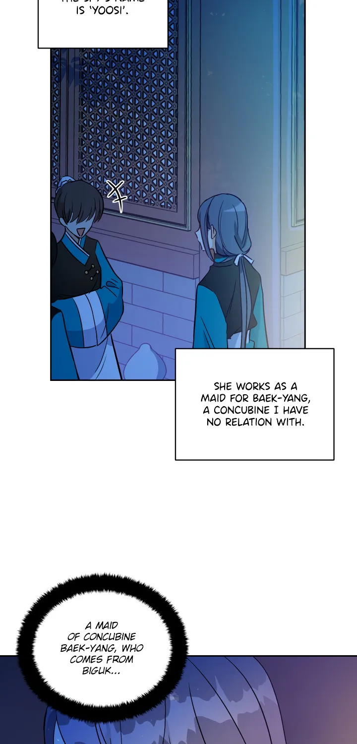 Contract Concubine Zinmanga X Chapter 44 Page 3