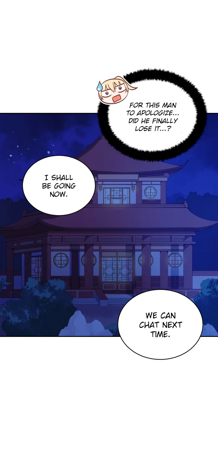 Contract Concubine Zinmanga X Chapter 44 Page 46
