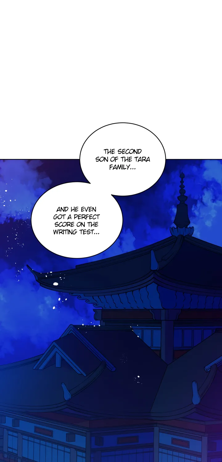 Contract Concubine Zinmanga X Chapter 41 Page 23