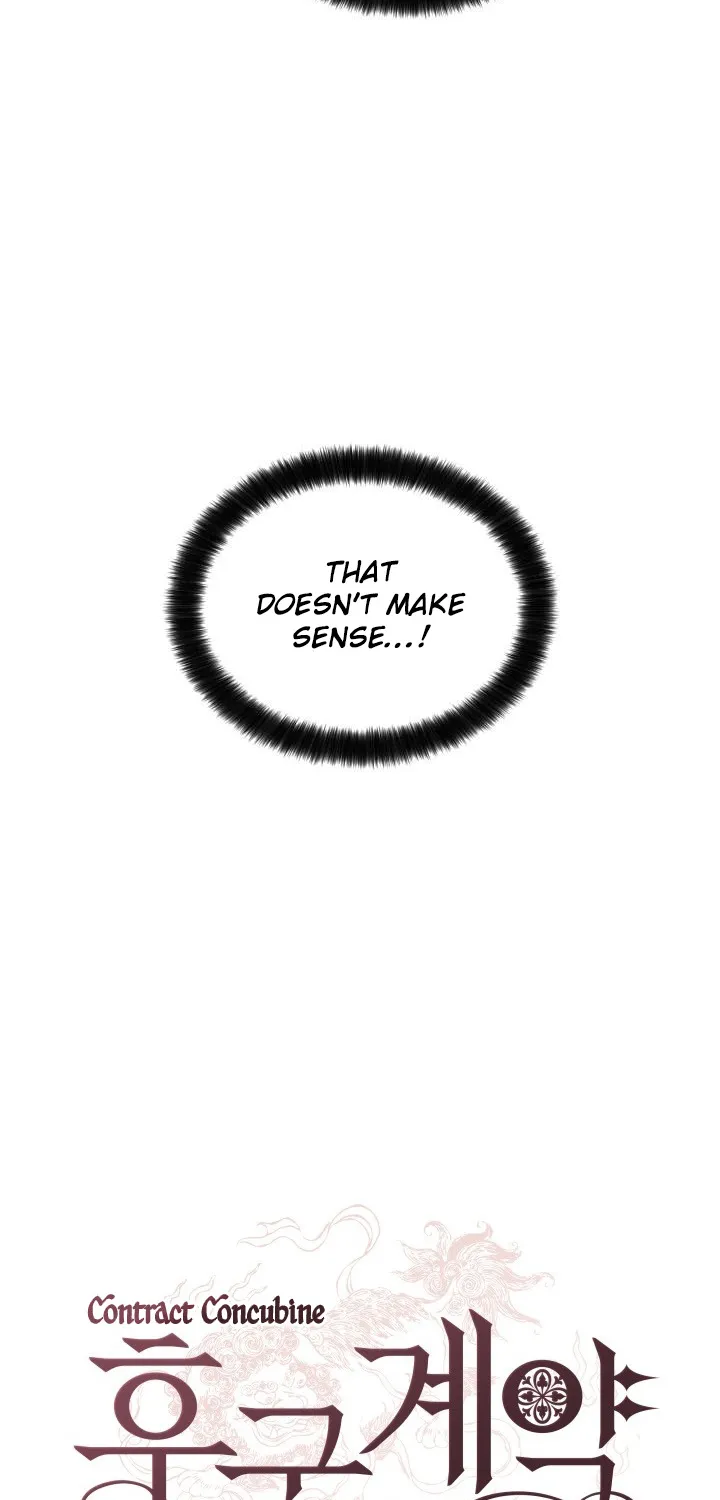 Contract Concubine Zinmanga X Chapter 35 Page 5