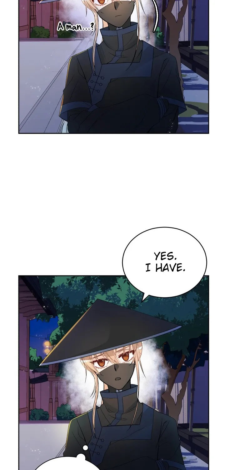 Contract Concubine Zinmanga X Chapter 32 Page 5