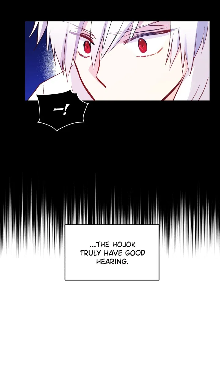 Contract Concubine Zinmanga X Chapter 29 Page 47