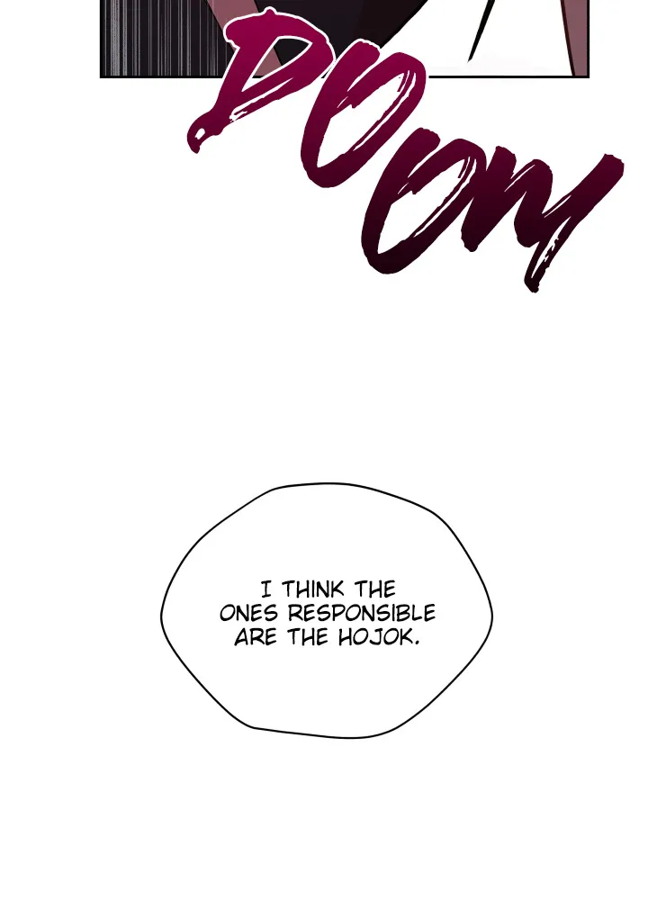 Contract Concubine Zinmanga X Chapter 27 Page 43