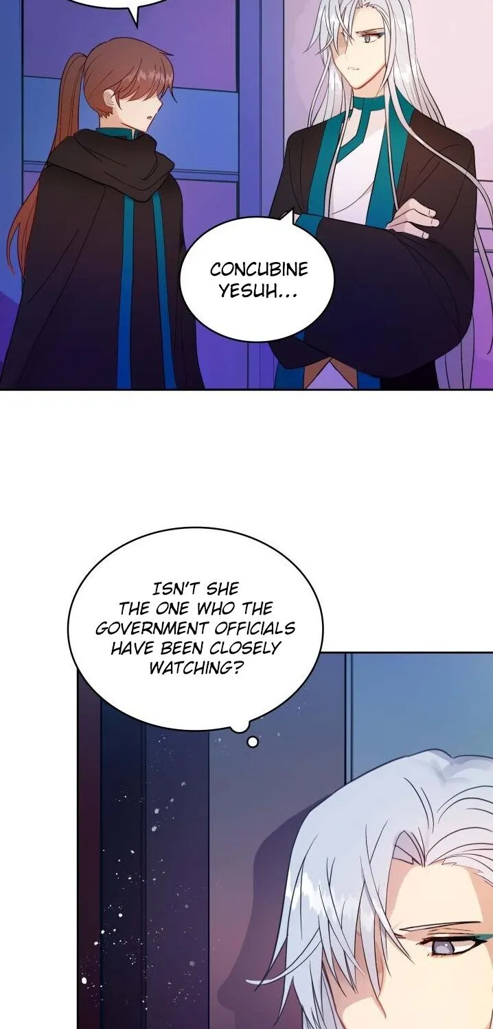 Contract Concubine Zinmanga X Chapter 7 Page 2