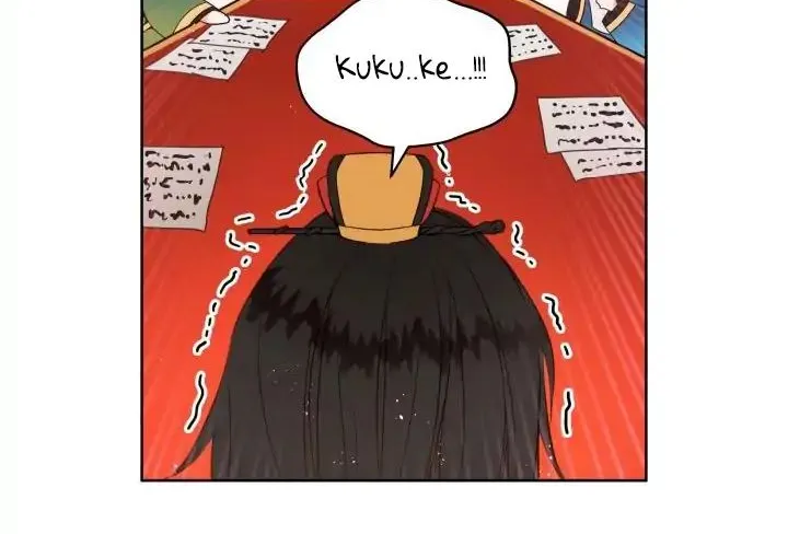 Contract Concubine Zinmanga X Chapter 4 Page 4