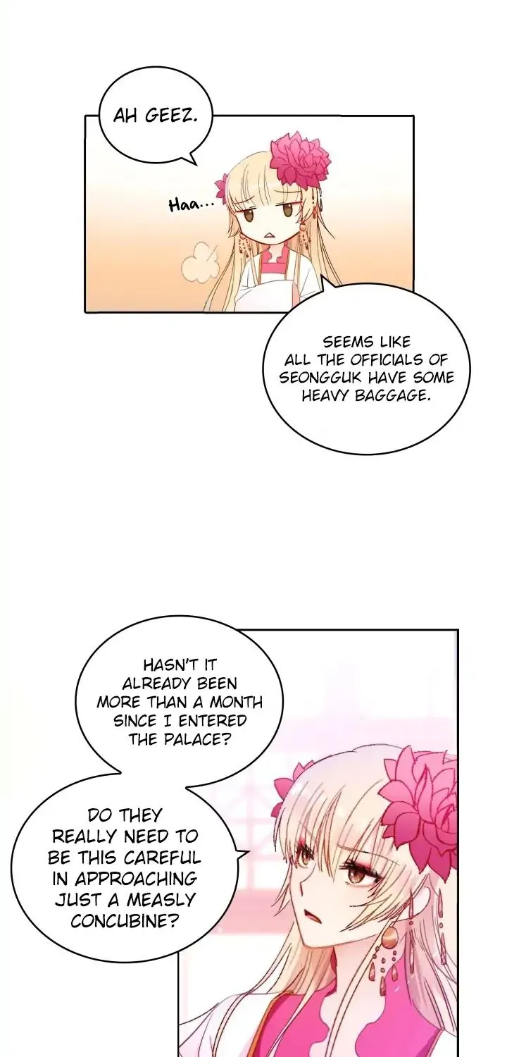 Contract Concubine Zinmanga X Chapter 3 Page 14