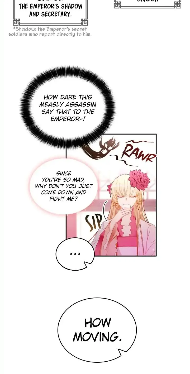 Contract Concubine Zinmanga X Chapter 3 Page 19
