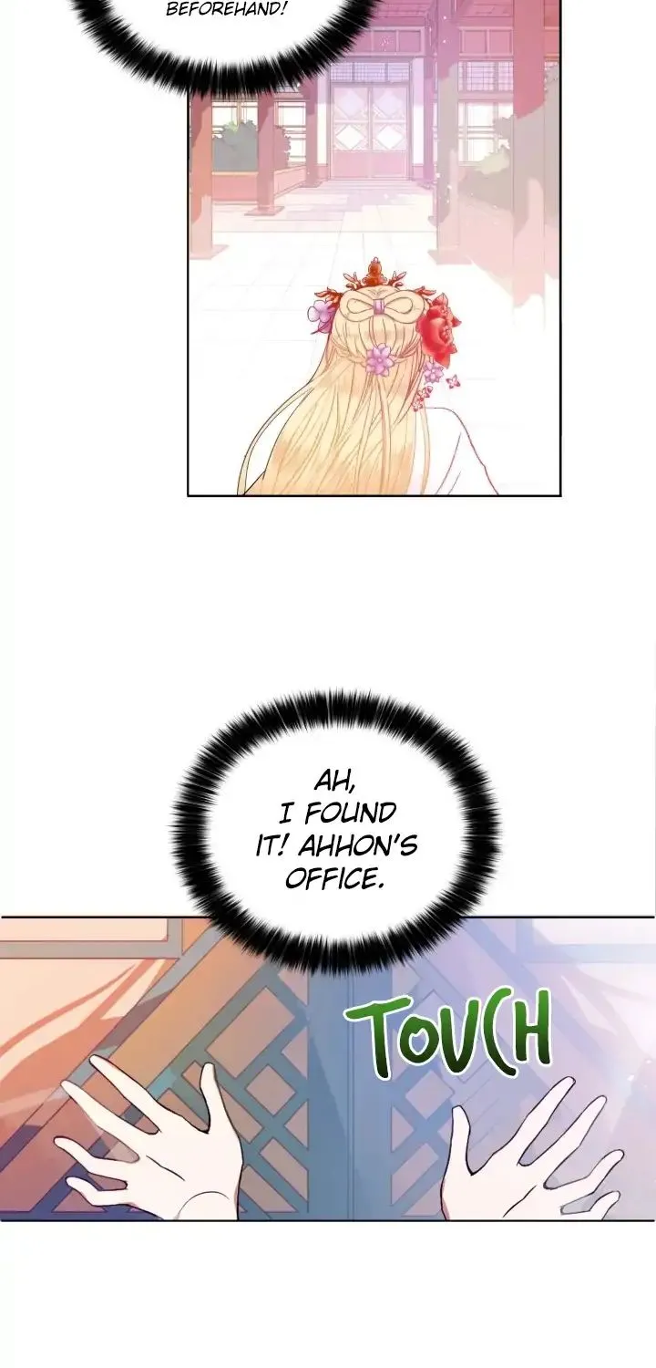 Contract Concubine Zinmanga X Chapter 3 Page 50