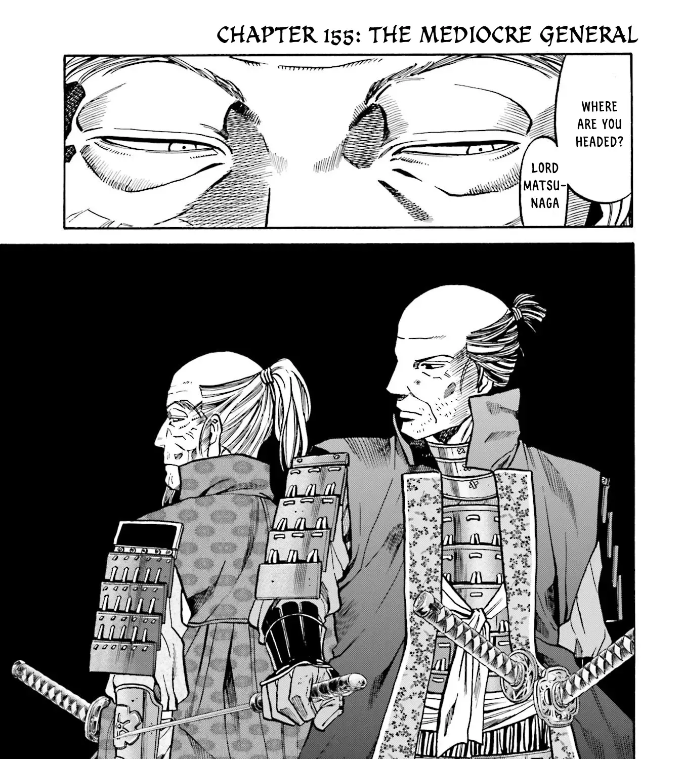 Nobunaga no Chef Zinmanga X Chapter 155 Page 2